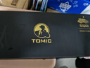 特美刻（TOMIC）保温杯茶水分离杯纯钛内胆茶杯泡茶水杯子焖茶杯高颜值男生日礼物 实拍图