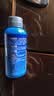 車仆浓缩玻璃水雨刮精强力去污去油膜去虫胶60ml*8瓶 实拍图
