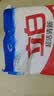 立白洗衣粉超洁清新无磷去污去渍清香型家用实惠装 【推荐装 8斤 】超洁清新粉4kg*1袋 实拍图