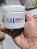 芙清医用促愈敷料面膜型4盒 经典膜械字凉茶祛痘改善痤疮色素沉着 实拍图