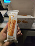 十月结晶研食妈咪奶芙蛋白棒孕期解馋谷物高蛋白孕妇休闲零食150g 实拍图