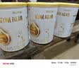 艾美特（AIRMATE）【旗舰金天鹅】空气循环扇语音智能遥控电风扇直流变频家用安静轻音一级能效落地扇负离子净化电扇 实拍图