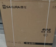樱花（SAKURA）油烟机顶侧双吸超薄7字型抽油烟机23m³/min大吸力上下双进风升级款JQA02 实拍图