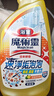 花王（KAO）浴室清洁剂500ml*2 卫生间瓷砖玻璃水垢清洁剂水渍去除垢泡沫喷雾 实拍图