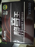 台达（DELTA）额定500W  VX500台式机电脑电源（主动式PFC/五年质保/12CM风扇/宽幅/支持背线) 实拍图