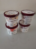 哈根达斯（Haagen-Dazs）经典夏威夷果仁口味冰淇淋 100ml/杯 雪糕 实拍图