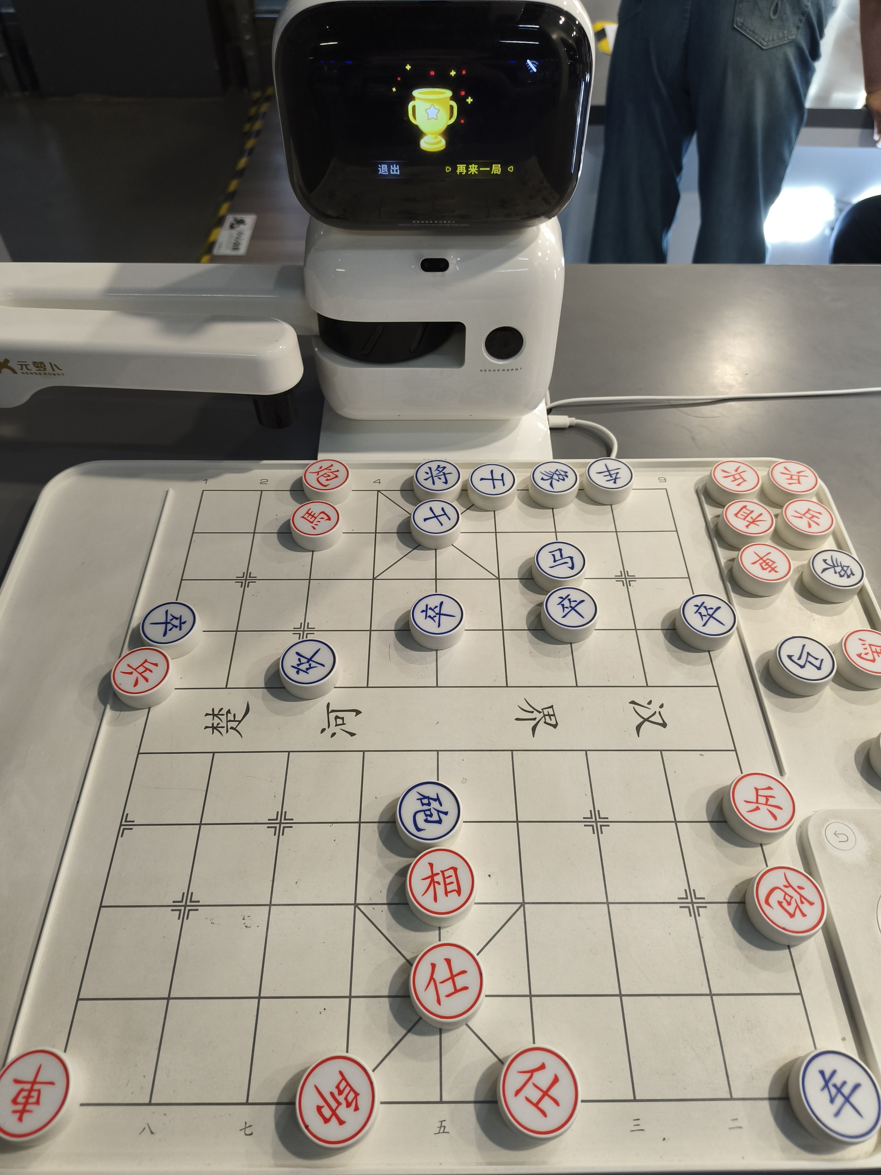 MURCIA中国象棋折叠磁性迷你便携式磁吸棋子棋盘小学生象棋儿童游戏露营 实拍图