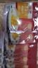 展艺吉利丁片50g 食用明胶慕斯果冻布丁婴儿童奶酪棒烘焙原料 5g*10片 实拍图