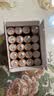 金霸王(Duracell)5号电池20粒装碱性干电池五号 适用博朗耳温枪/血糖仪/鼠标血压计电子秤遥控器儿童玩具 实拍图