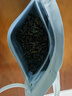 日照绿茶2026新茶横山天湖有机茶浓香型板栗香一级125g印象袋装山东特产 实拍图