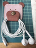 Apple/苹果 EarPods 闪电/Lightning有线耳机 iPhone耳机原装耳机适用闪电接口的手机平板 实拍图