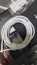 绿联适用苹果17充电线Type-C数据线双头PD60W快充ctoc车载iPhone17/16e/15ProMax平板iPad笔记本3米 实拍图
