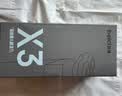 蓓慈(beici)X3剃须刀电动刮胡刀旋转式男士胡须刀全身水洗送男友送老公爸爸生日X3七夕情人节礼物 晒单实拍图