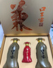 口子窖五年型 兼香型白酒 50度 550ml*2瓶 礼盒装 端午父亲节送礼 实拍图