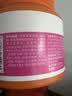 红狗犬用关节软骨素软颗粒40g（日护预防）鲨鱼软骨素氨糖C3姜黄 实拍图