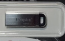 金士顿（Kingston）128GB USB 3.2 Gen 1 U盘 DTKN 大容量U盘 金属外壳 读速200MB/s 学习办公投标电脑车载优盘 实拍图