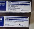 【原研进口】扶他林 双氯芬酸二乙胺乳胶剂 2%*50g 2盒装  缓解肌肉关节疼痛软组织扭伤拉伤挫伤骨关节炎 实拍图