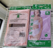 AB4条商场同款女抗菌短裤棉质中老年夏薄宽松大码高腰奶奶三角内裤 混色随机 （无红色） 4条 M 实拍图