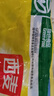 西麦即食燕麦片 复合牛奶 有机营养健康代餐早餐冲泡谷物食品 【热销推荐纯麦】 2015g[含赠] 实拍图
