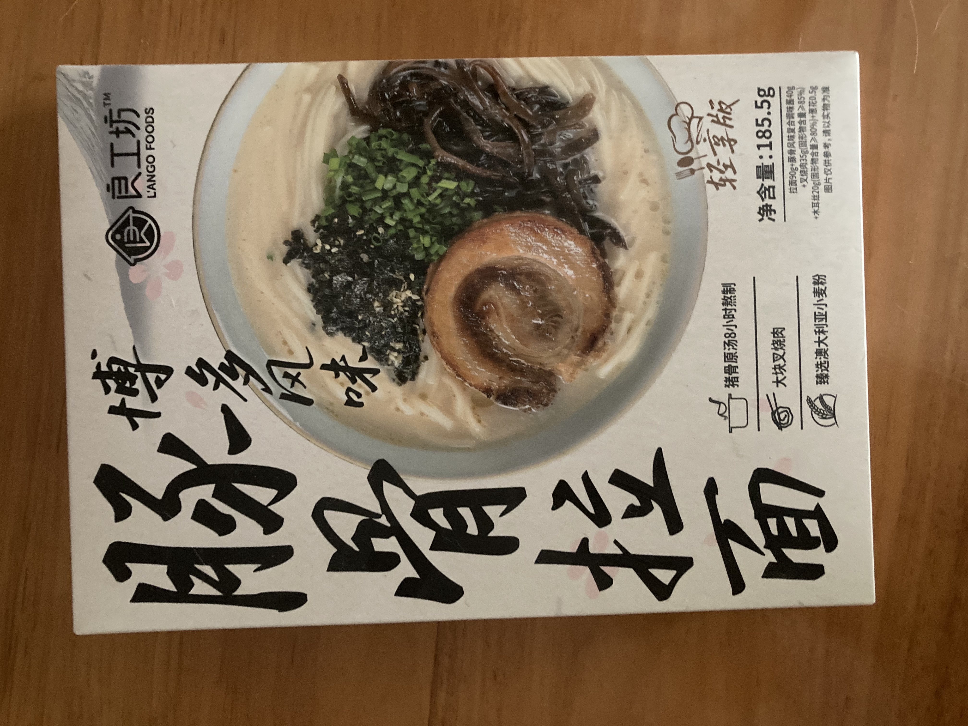 良工坊博多豚骨拉面185.5g速食快煮非油炸汤面猪骨日式早餐宵夜方便面 实拍图