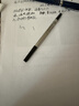 派克（PARKER）签字笔宝珠笔芯 配件系列黑色0.5mm 实拍图