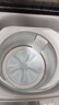 海尔（Haier）洗衣机全自动10公斤/12公斤直驱变频波轮家用洗衣机一级能效大容量AI智洗电离除菌以旧换新补贴15% 【26年新品11公斤】超净洗1.35+十维减震 波轮 实拍图