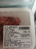 月盛斋冷鲜澳洲谷饲牛肉丝200g 实拍图