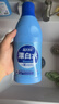 蓝月亮羽绒服专用洗衣液500g/瓶 去污护绒 蓬松 低泡易漂羽绒服清洗剂 实拍图