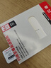 闪迪（SanDisk）64GB U盘 CZ73 安全加密 数据恢复 学习电脑办公投标 小巧便携 车载 大容量金属优盘 实拍图
