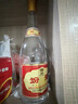 汾酒黄盖玻汾53度475ml*6瓶整箱装+竹叶青玻竹38度475mL*1瓶 实拍图