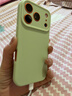 第一卫DIVI【柔性液态丨顶配防摔】适用iPhone17Pro手机壳苹果17pro保护套亲肤镜头全包硅胶防摔超薄软壳绿 实拍图