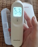 鱼跃(yuwell)红外体温计电子温度婴儿专用测温枪额温枪可测奶温YHW-2 实拍图