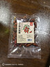 川珍二荆条干辣椒150g袋装【配料干净】香辣长海椒红辣椒干锅火锅调料 实拍图
