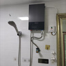 万和（Vanward）即热式电热水器7000W速热恒温小厨宝热水器省电家用集成淋浴洗澡免储水 7000W 【银河灰】变频恒温+水电分离+送空开 实拍图