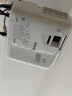 爱普生（EPSON）CB-FH08  投影仪 3LCD办公会议家用白天直投无线投影机 （1080P全高清 ) 【赠无线】 实拍图