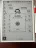 小猿猿辅导学练机S6【全新一代】好成绩练出来  中小学生AI学习机高阶版 小初高学练一体机 10.3英寸 实拍图