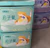 半山农小产后小月子调理补品15天月子餐月子粥流产早餐杂粮粥营养品礼物 实拍图