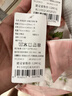 富安娜床上四件套纯棉100%全棉床单套件单双人被套枕套汐颜1.5米床粉家居馆 实拍图
