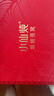 小仙炖精炖燕窝 经典礼盒45g*15瓶无糖鲜炖送孕妇妈妈即食品生日礼物 实拍图