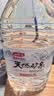 娃哈哈天然矿泉水大桶装水5.5L*4桶整箱装 长白山泡茶水 哇哈哈饮用水 实拍图