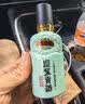 迎驾贡酒 （YJGJ）【官方】 白酒 洞藏品鉴酒  50度 65mL 1瓶 实拍图