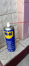 WD-40自行车链条清洗剂链条油防锈润滑保养山地公路牙盘飞塔轮洁300ml 实拍图