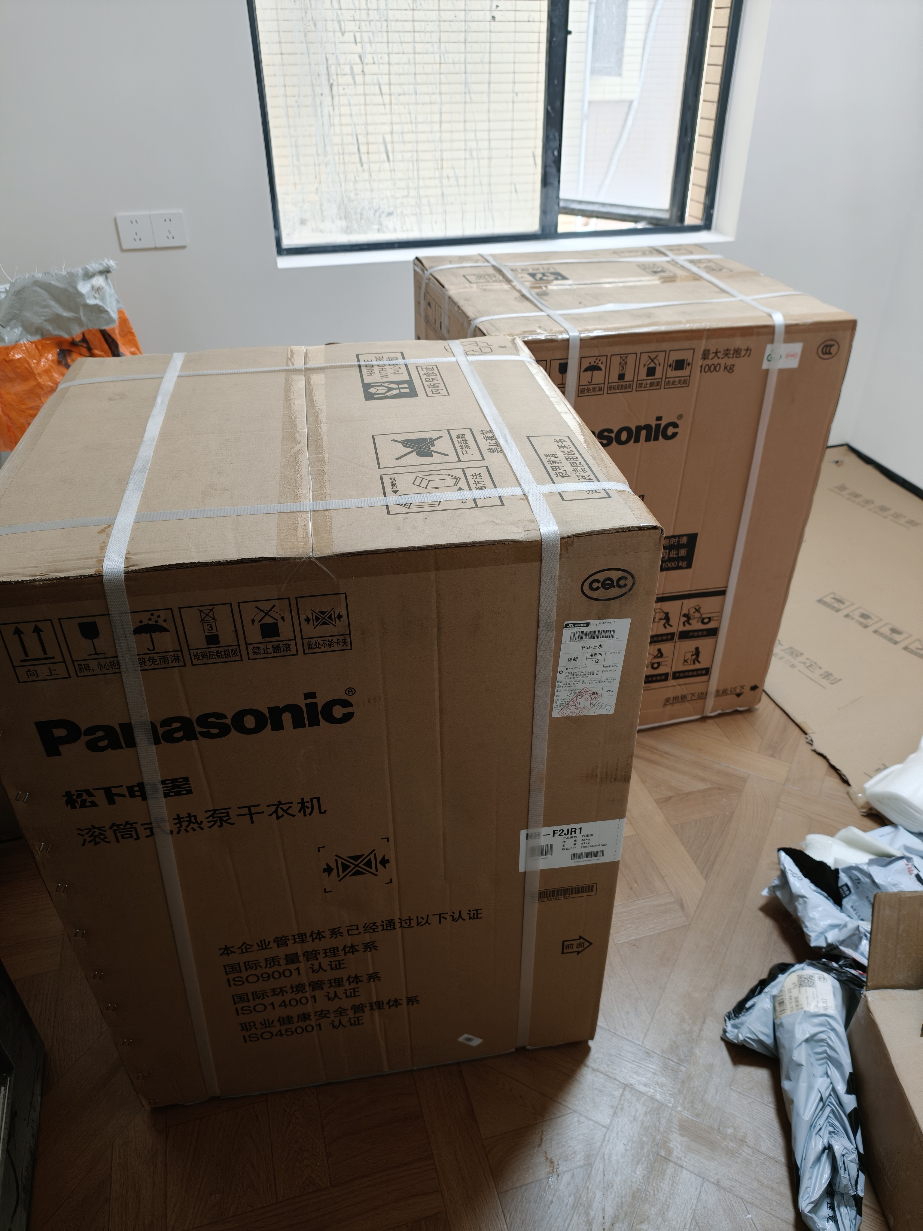 松下（Panasonic）白月光5.0洗烘套装黑 10KG滚筒洗衣机全自动+10KG烘干机 专业除毛81J1+F2JR1 实拍图