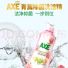 AXE斧头牌青蒿除菌洗洁精1kg泵装 水漾蜜桃 安心去油除菌99.9% 实拍图