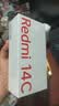 小米（MI）Redmi 14C新品上市智能产品旗舰店小米大音老年备用机14c 碧波绿 4GB+64GB 实拍图