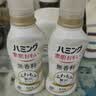 花王（KAO）衣物柔顺剂530ml 婴幼儿童可用温和无香防静电防皱消臭柔软护理剂 实拍图