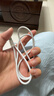 Apple/苹果 60W type-c充电线-1米 usb-c手机数据线 原装旗舰店苹果iPhone 17 Pro Max iPad快充线 实拍图