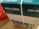 得力（deli）珊瑚海A4打印纸 75g500张*5包一箱 双面打印 加厚复印纸 整箱2500张ZF369 实拍图