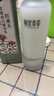 相宜本草红景天莹透幼白精华水150ml 保湿美白淡斑爽肤水 实拍图
