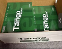 天章 （TANGO）新绿天章A3打印纸70g 500张*5包(297*420mm)工程绘图纸 手抄报画纸复印纸 整箱2500张【品质款】 实拍图